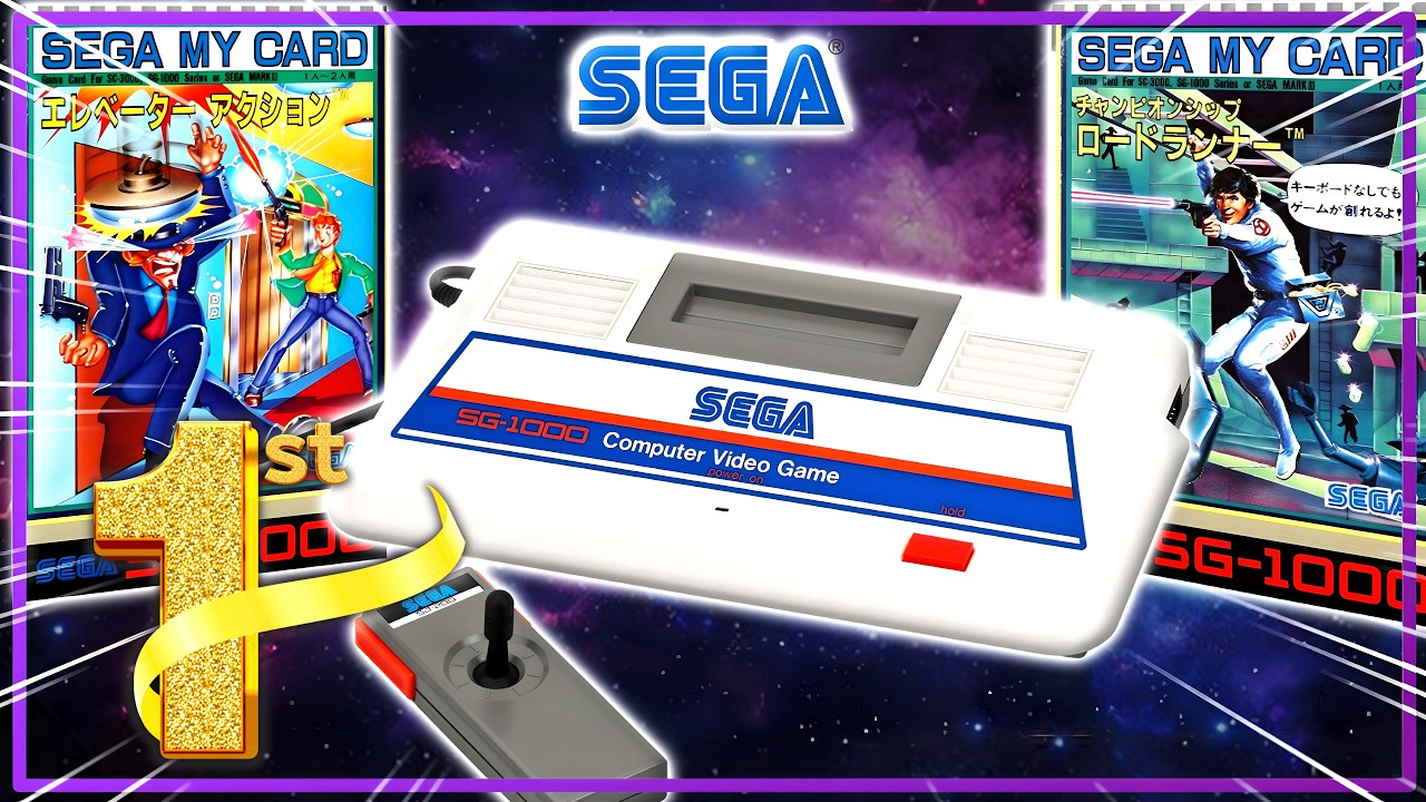 Die 1. Konsole von SEGA? Kaum jemand kennt den SG-1000!