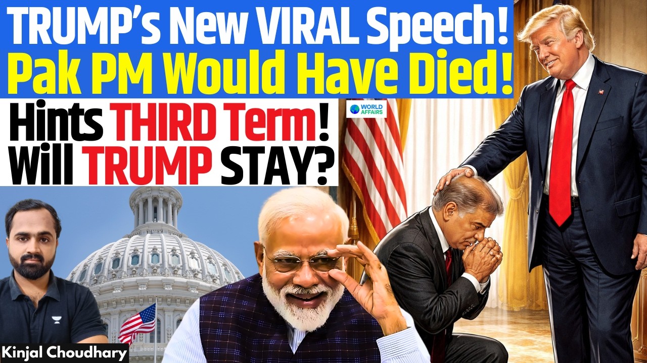 Pakistan PM Would Have Died in Op Sindoor - Trump at State of the Union Signals THIRD TERM | Kinjal