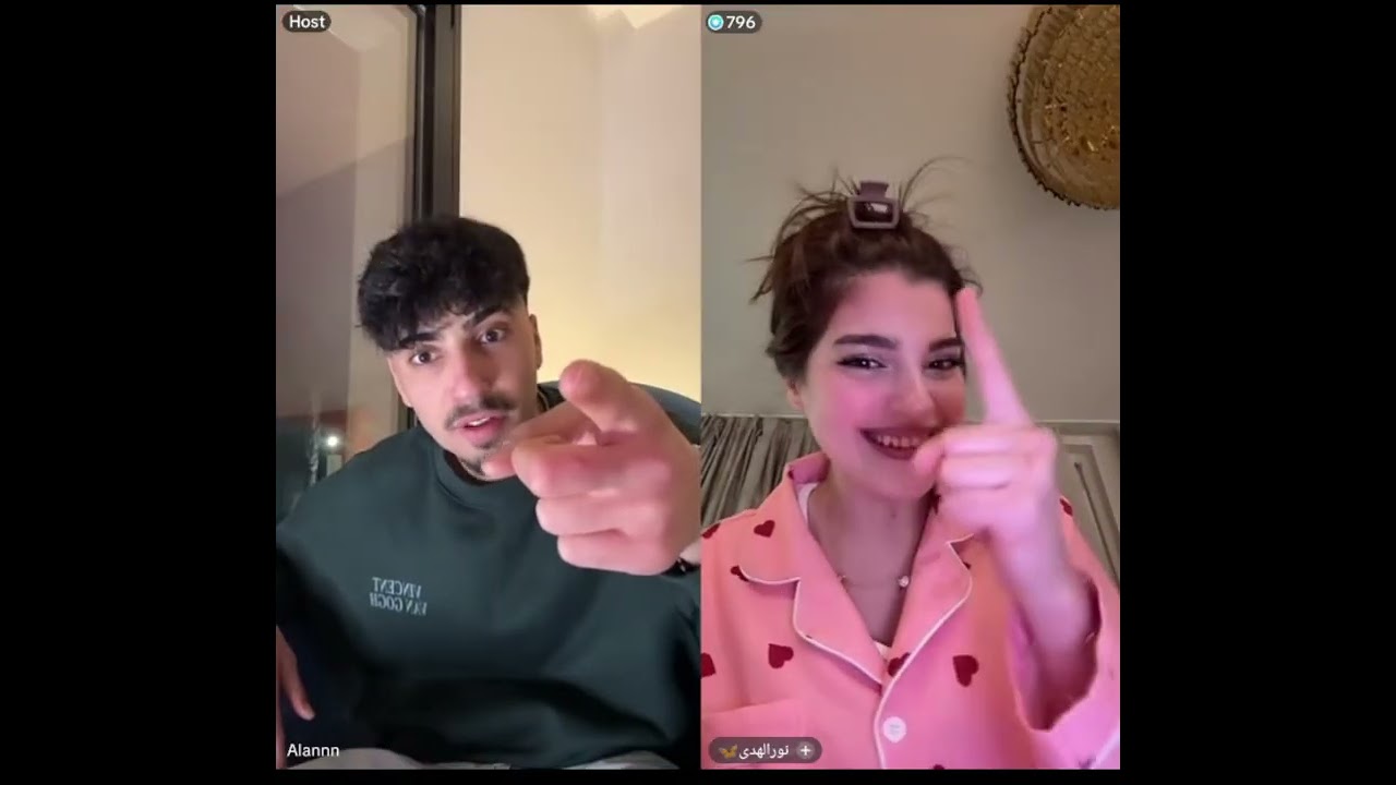 الان مشتاك لنور الهدى تتغناج حالها والان يغار من نور عم ترقص على لايف هههه