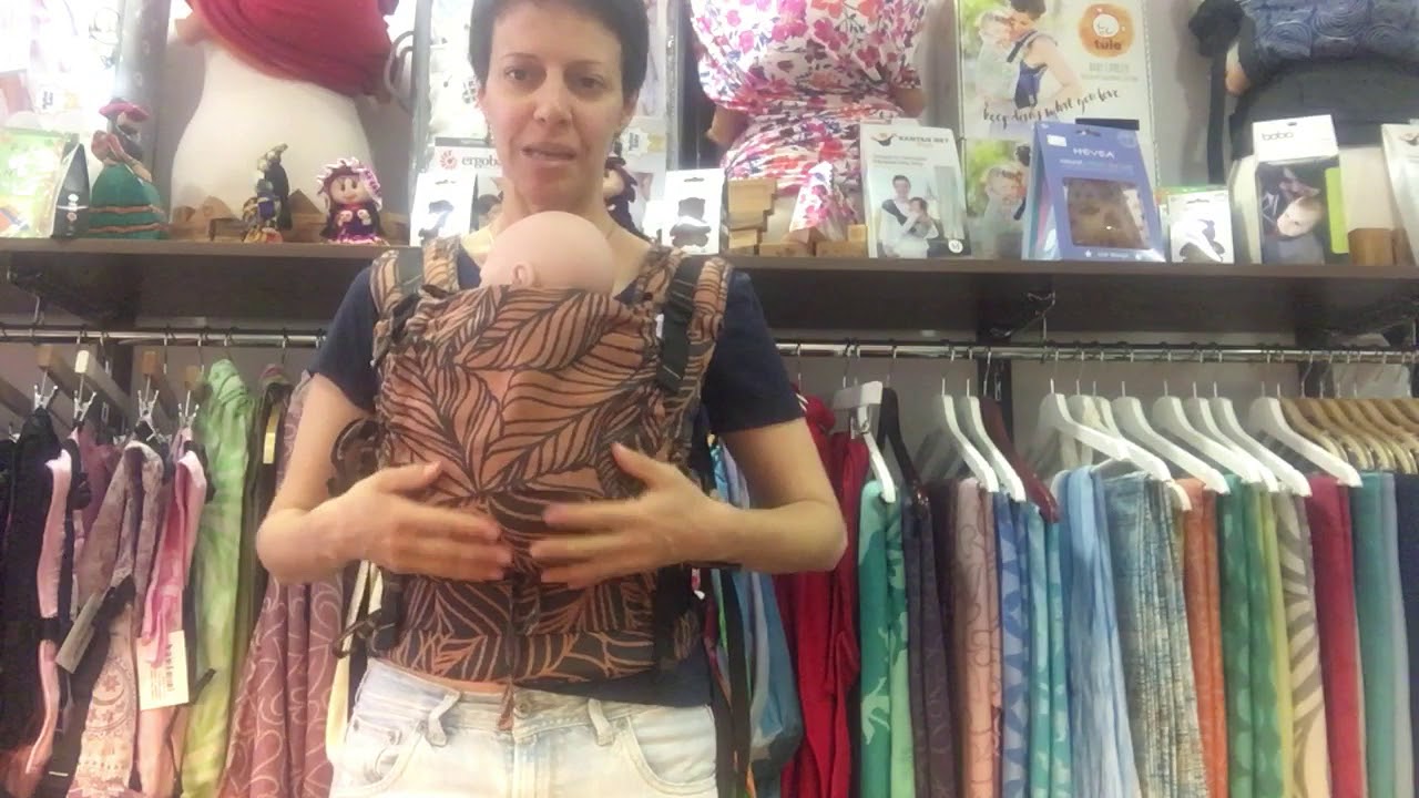 Trucos Mochila Evolutiva Fidella Fusion Baby ~ Recién Nacidos