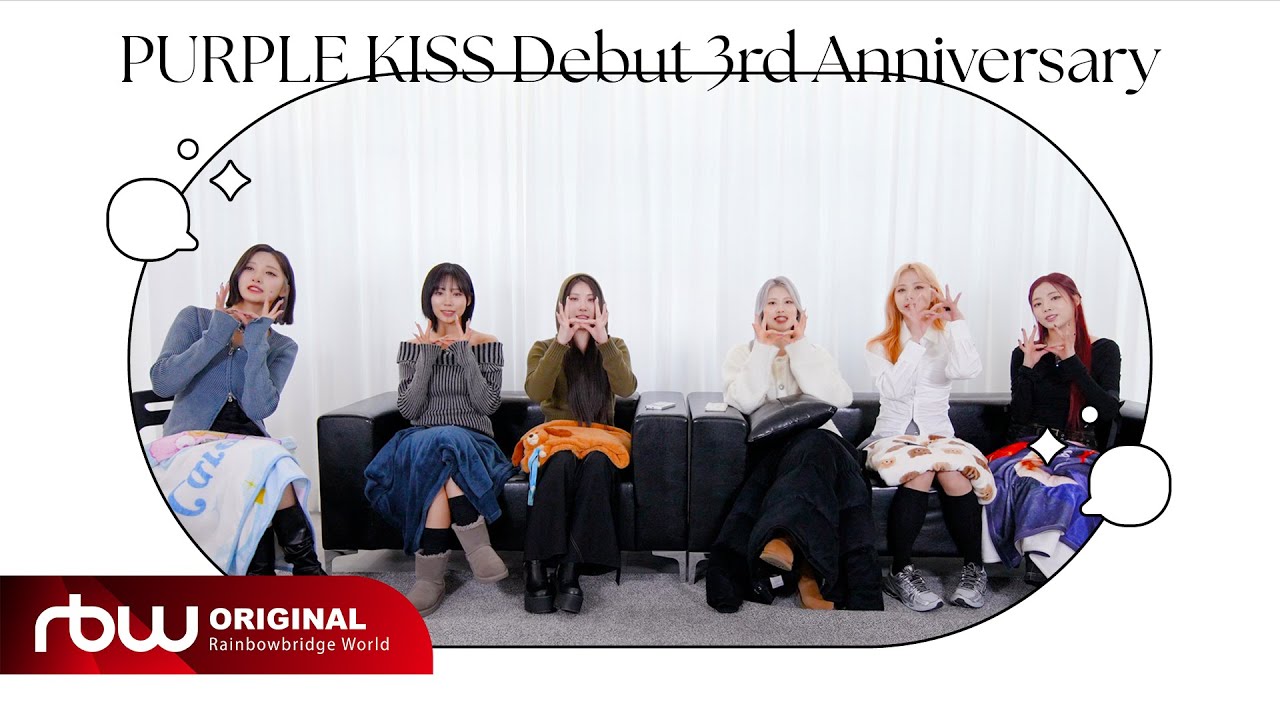 [P.P.T] 퍼키 속에 숨은 퍼키 찾기 🔍 : 퍼플키스(PURPLE KISS) Debut 3rd Anniversary 🎉