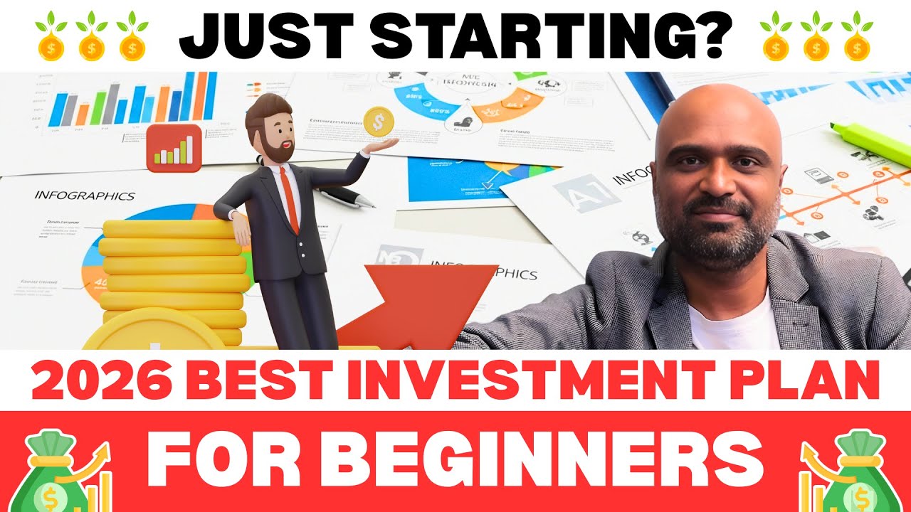 Только начинаете? Лучший инвестиционный план для начинающих в 2026 году.
