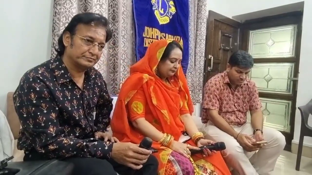 #Ek #pyar #ka #nagma #hai