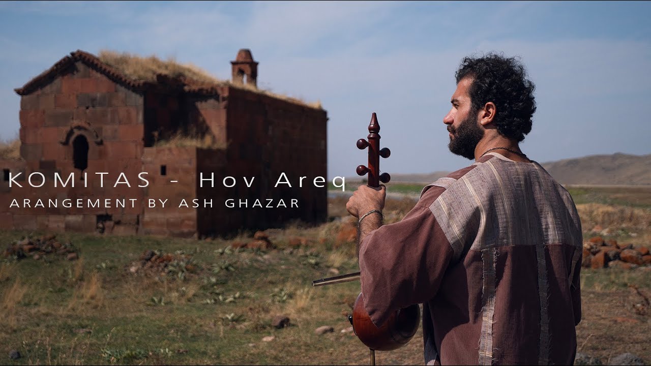 Ash Ghazar -  Hov Areq (Live)