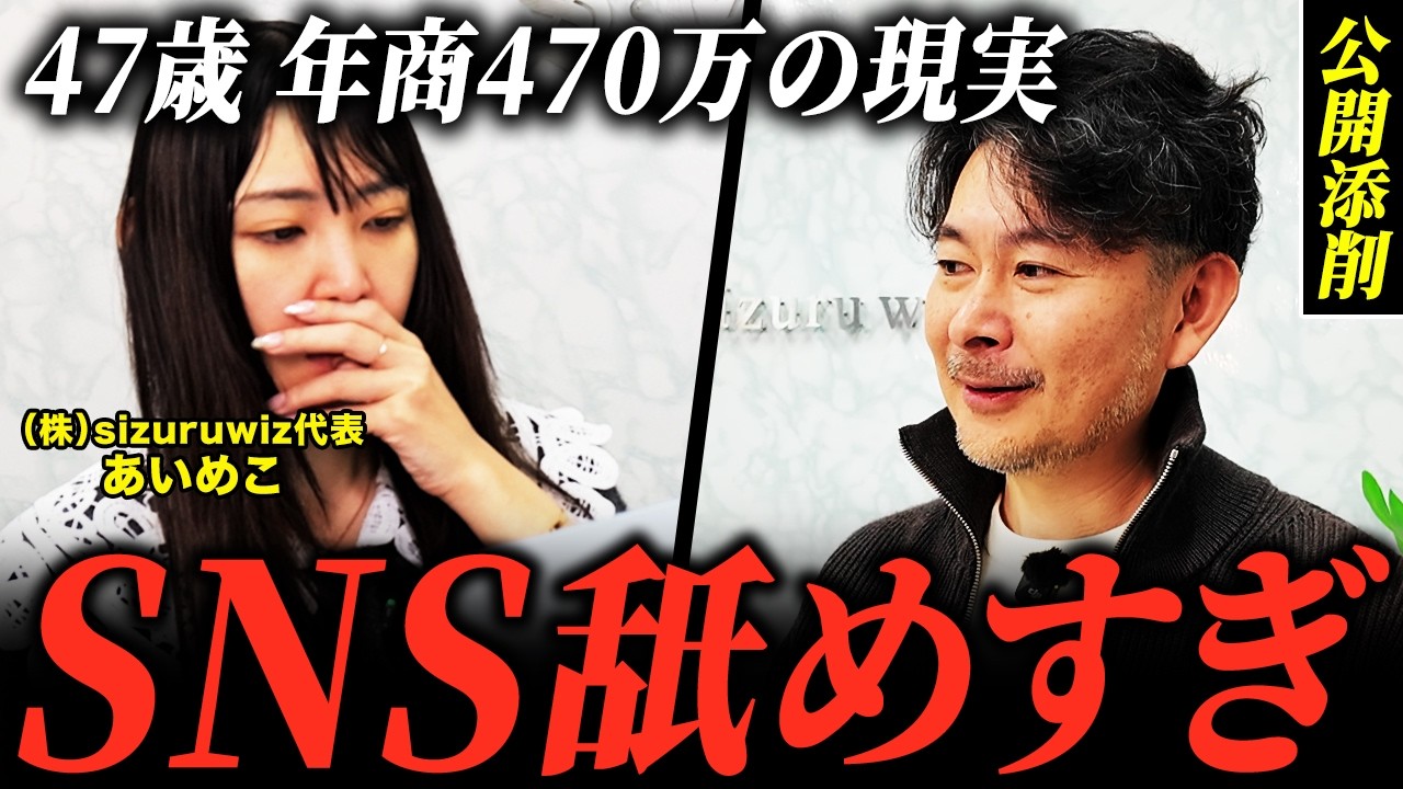 LINE登録が増えないなら、SNSをやめろ。2026年に「インスタ集客」が消滅する理由と、これから勝つための行動量