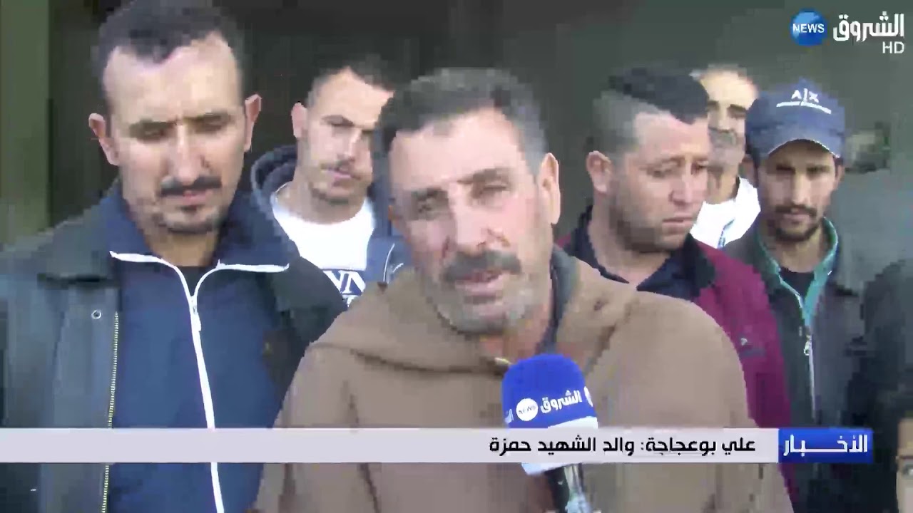 خنشلـــة: الشهيد حمزة بوعجاجة اخر.. وصية  لوالده من الطائرة 