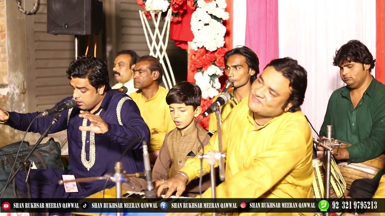 Allah Hoo Allah Hoo | Powerful Sufi Qawwali | Shan Rukhsar Meeran Qawwal