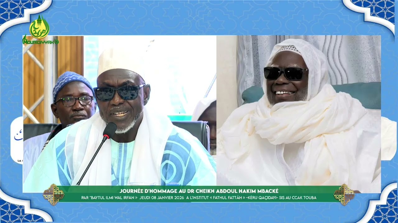 Serigne Mame Thierno MBACKÉ à l'hommage du Dr Serigne Abdou Hakim MBACKÉ 