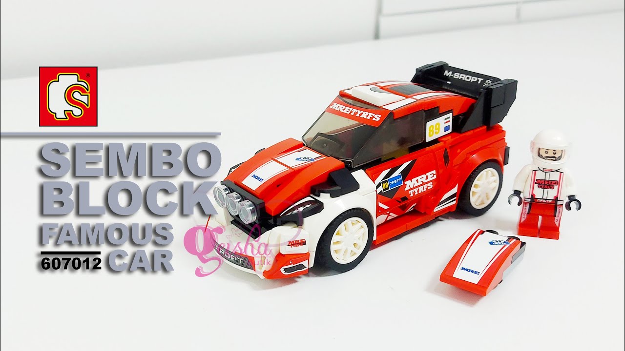 SEMBO BLOCK Hyundai Rally Car 607012 (Famous Car)