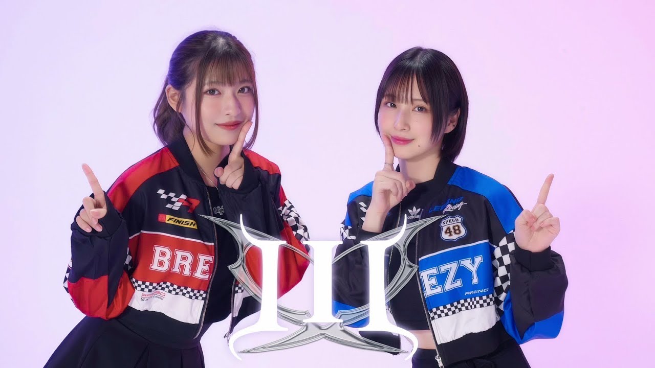 【まなことりりり】III / 宝鐘マリン&KoboKanaeru 【踊ってみた】