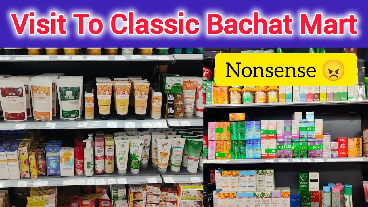 Classic Bachat Mart | Visit To Classic Bachat Mart |  Bachat Mart In Rawalpindi | Nonsense Attitude🤬