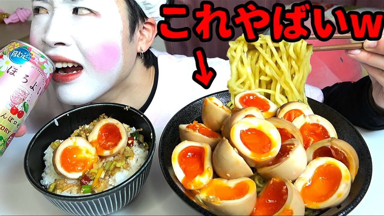 話題の『麻薬たまご』で作るまぜそばが簡単で美味すぎたwww【麻薬卵】