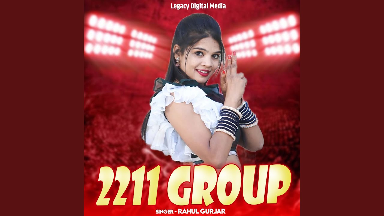 2211 Group