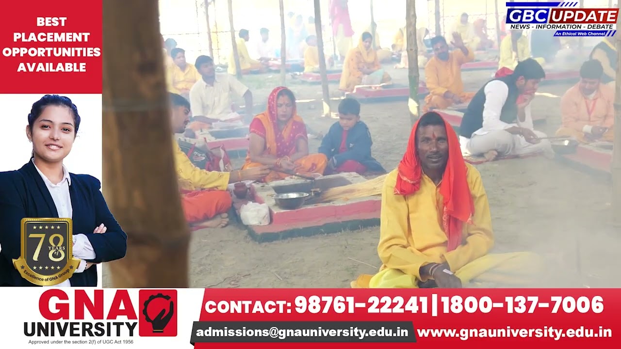 1101 कुंडिय अति रुद्र महायज्ञ में प्रति दिन सभी कुंडो में हो रही है अग्नि प्रचंड:Avinash Rai Khanna