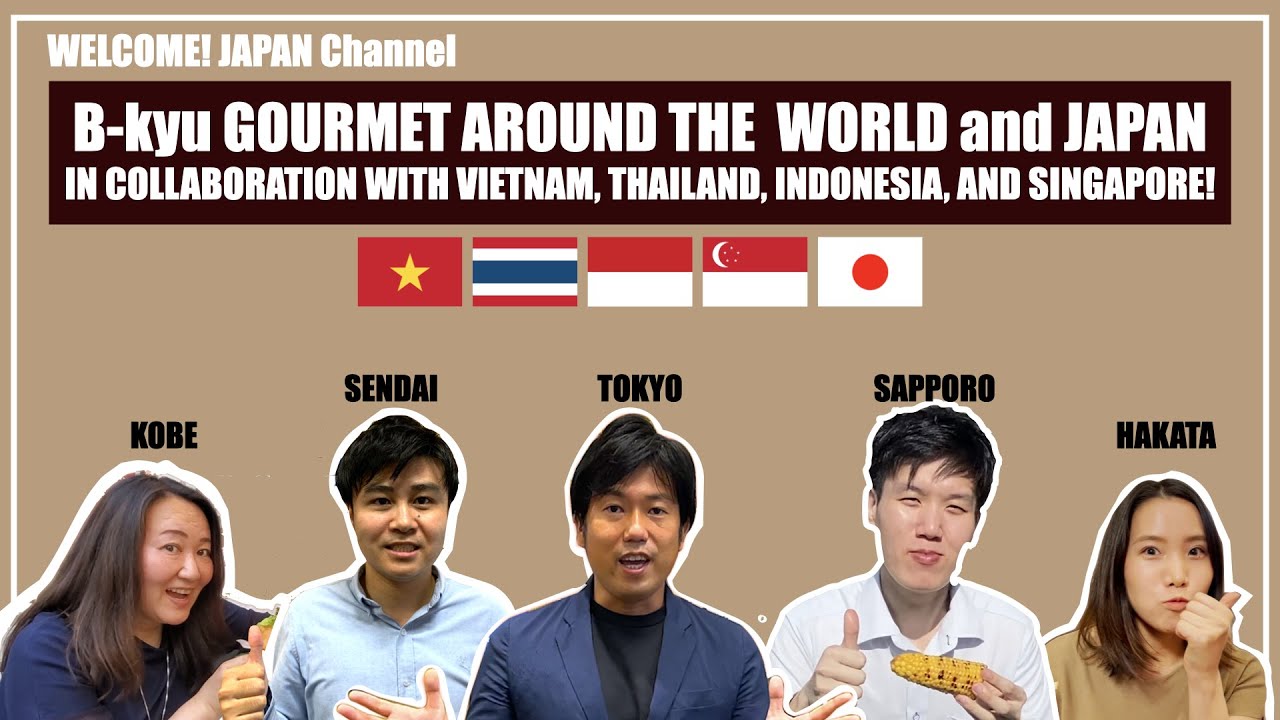 【Collaboration project with 5 countries】