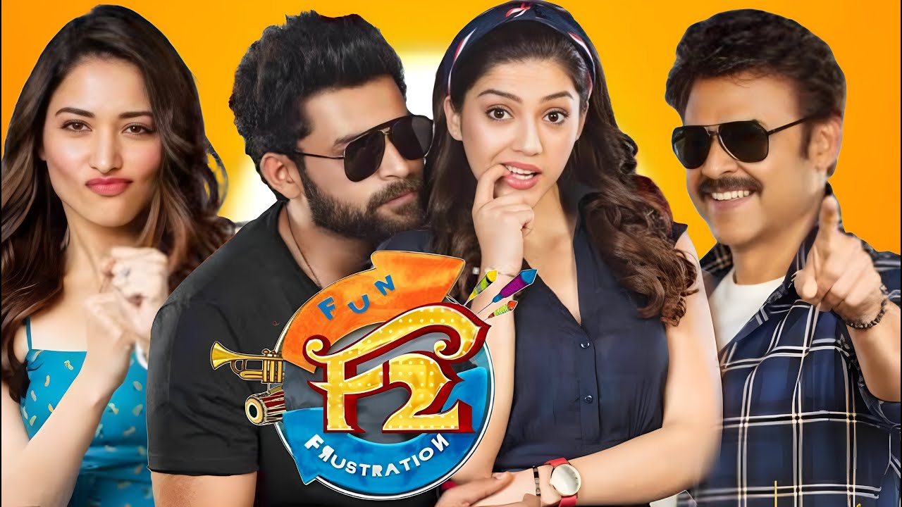 F2: Fun and Frustration (2019) || Venkatesh || Tamannaah || Varun Tej || Full  Movie Review&Facts