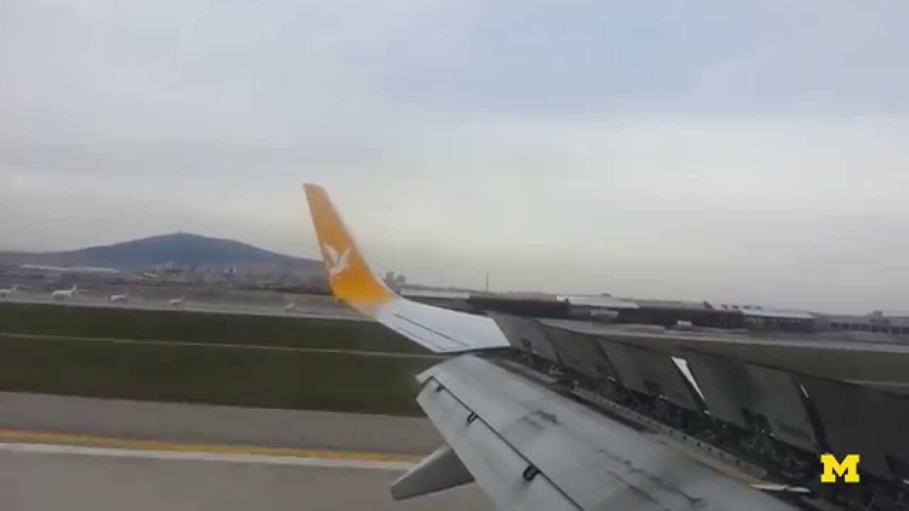 Morphing Wing