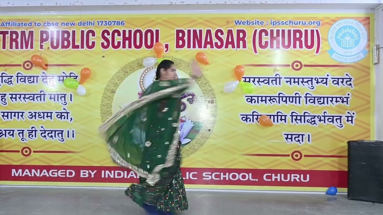 TRM Public School Churu | Girl Solo Dance Video |Best English Medium CBSE School In Churu