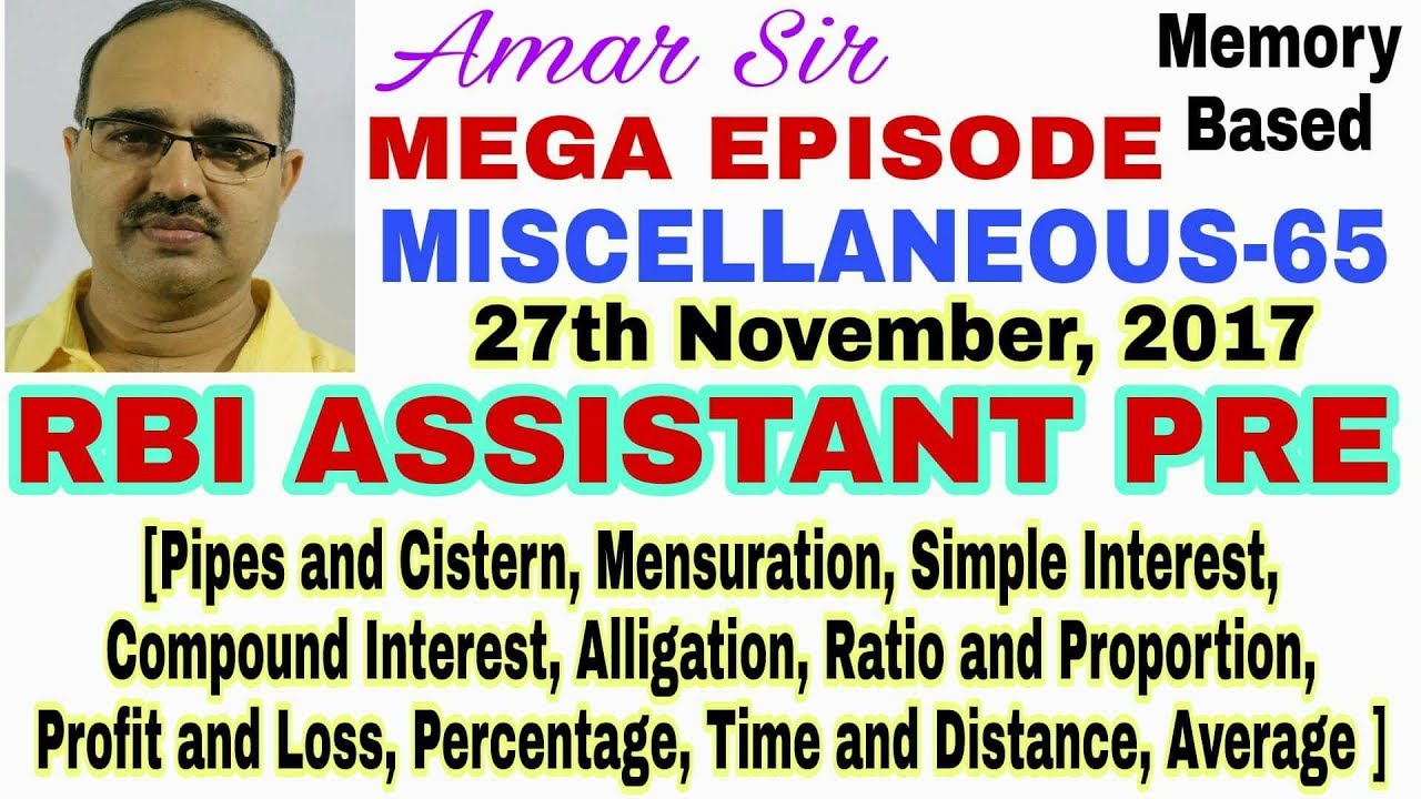 RBI Assistant Prelims Memory Based Questions With Solution Asked 27th November, 2017