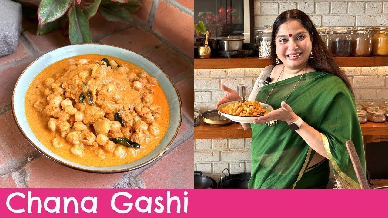 Chana Gashi Recipe |  Coconut, Chickpeas & Yam Curry | GSB Style Easy Chana Gashi Recipe