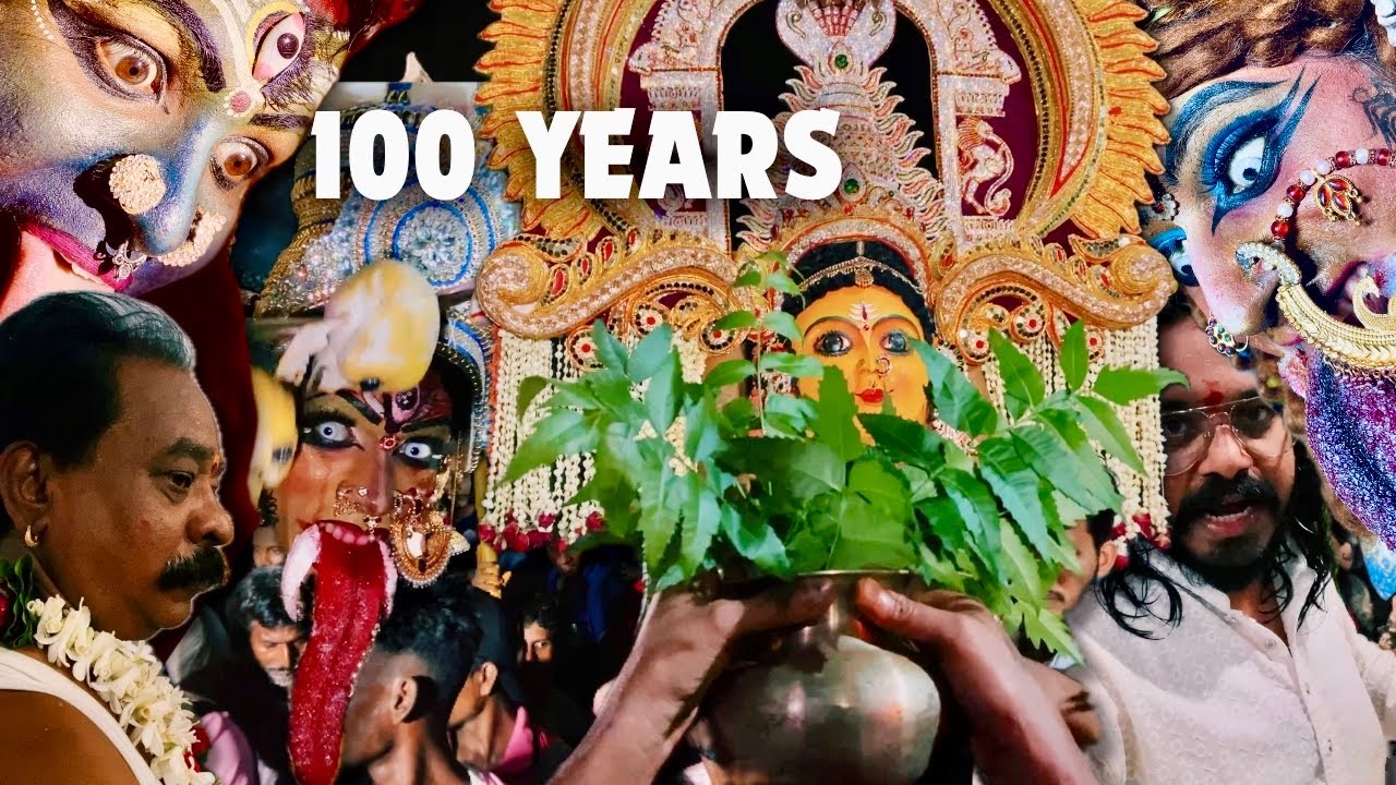 Sri Solapuri Mata Puja | Jai Hind Nagar Mata Puja Aagman