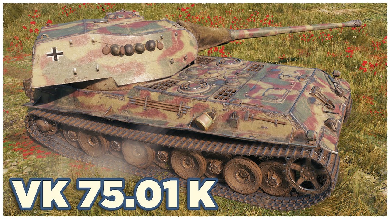 VK 75.01 (K) • ПЕРВЫЙ ВЗГЛЯД • ПЕРВЫЙ РЕПЛЕЙ