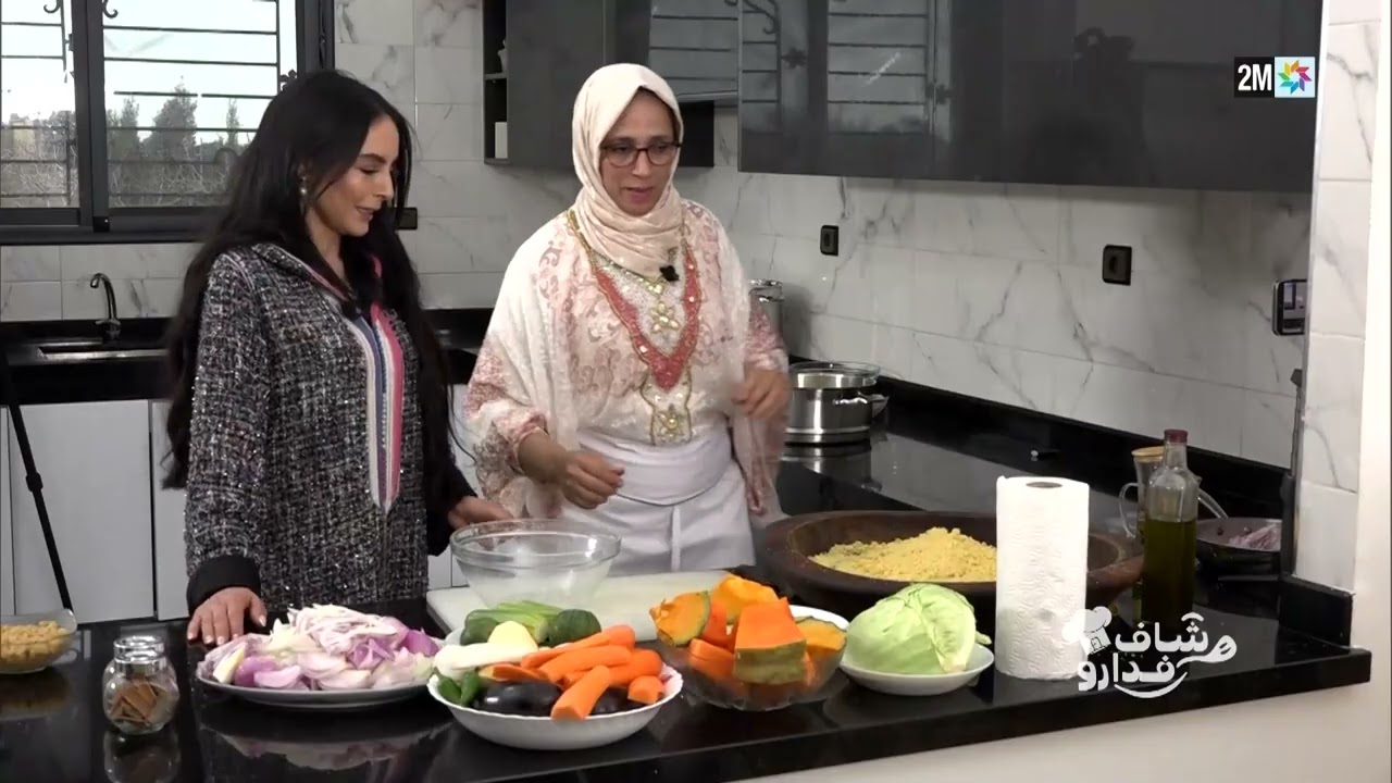 شاف فدارو : الإثنين  16مارس 2026