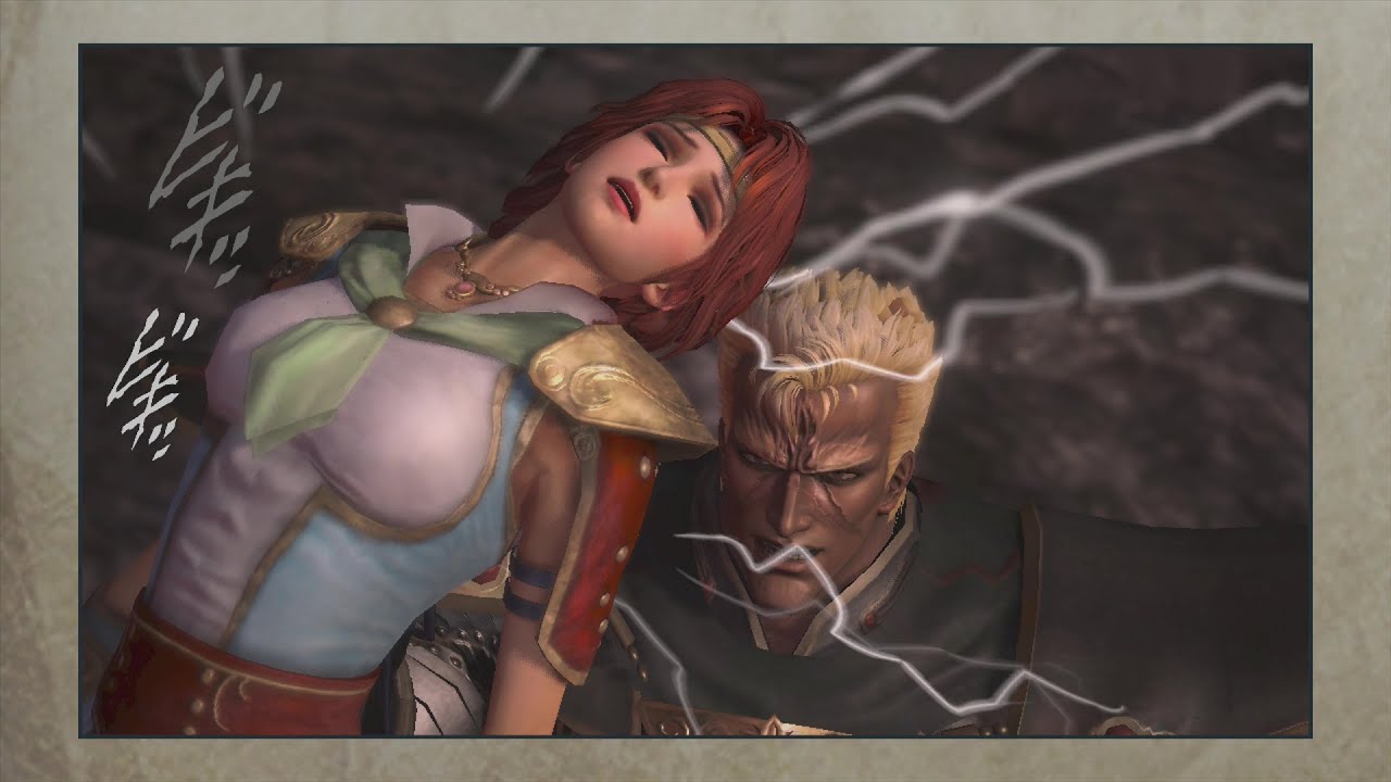 Fist of the North Star: Ken's Rage 2 - Legend Mode | Tombstone of Tragedy