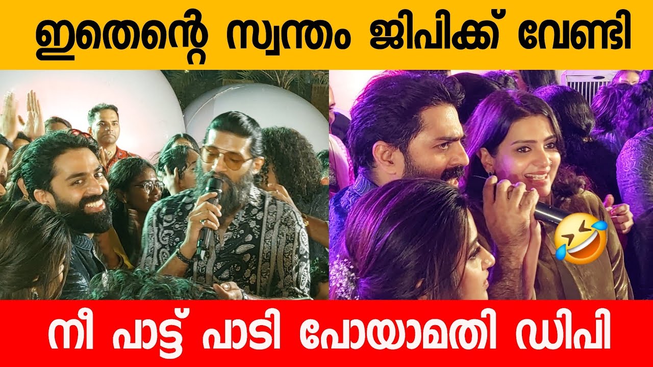 വിജയ് യേശുദാസ് പാടി തകർത്തപ്പോൾ 👌 | Vijay Yesudas | Govind Padmasoorya