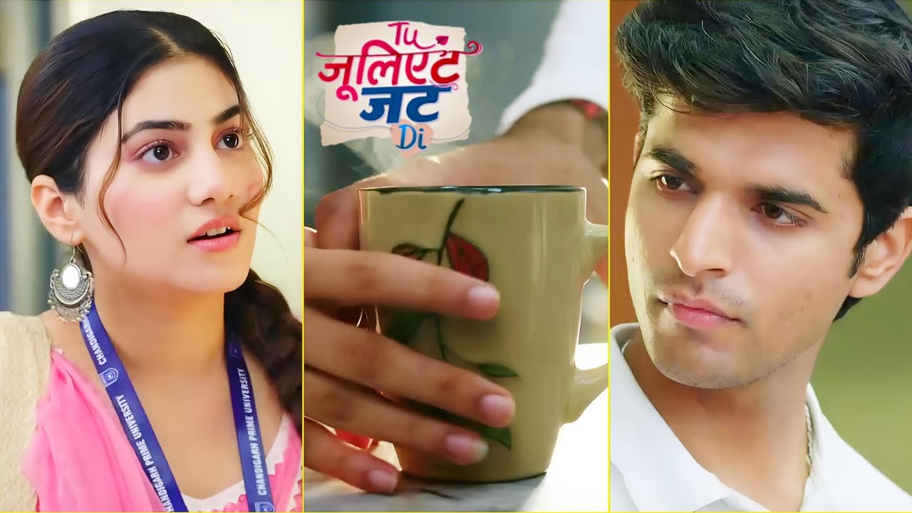 Tu Juliet Jatt Di PROMO: Heer Ke Life Mein Dusra Ranjha? Arjun Heer Ki INTERESTING Takraar!