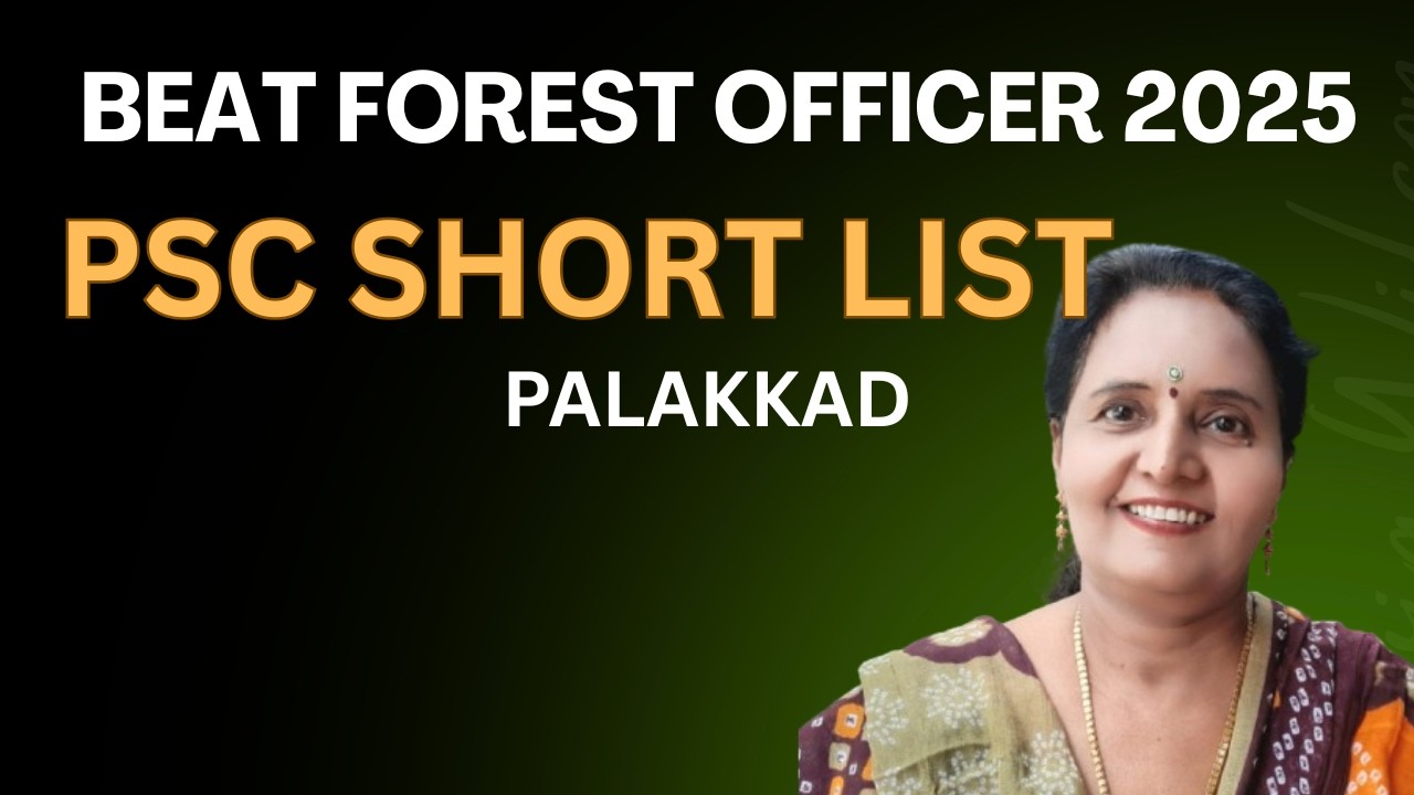 BEAT FOREST OFFICER PSC SHORT LIST Beat Forest Officer PSC SHORT LIST 20-12-2025 BFO PSC SHORT LIST
