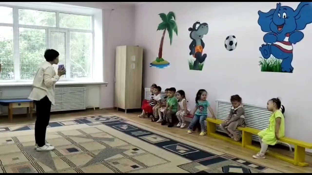 Дене шынықтыру Кіші топ Тақырып: 