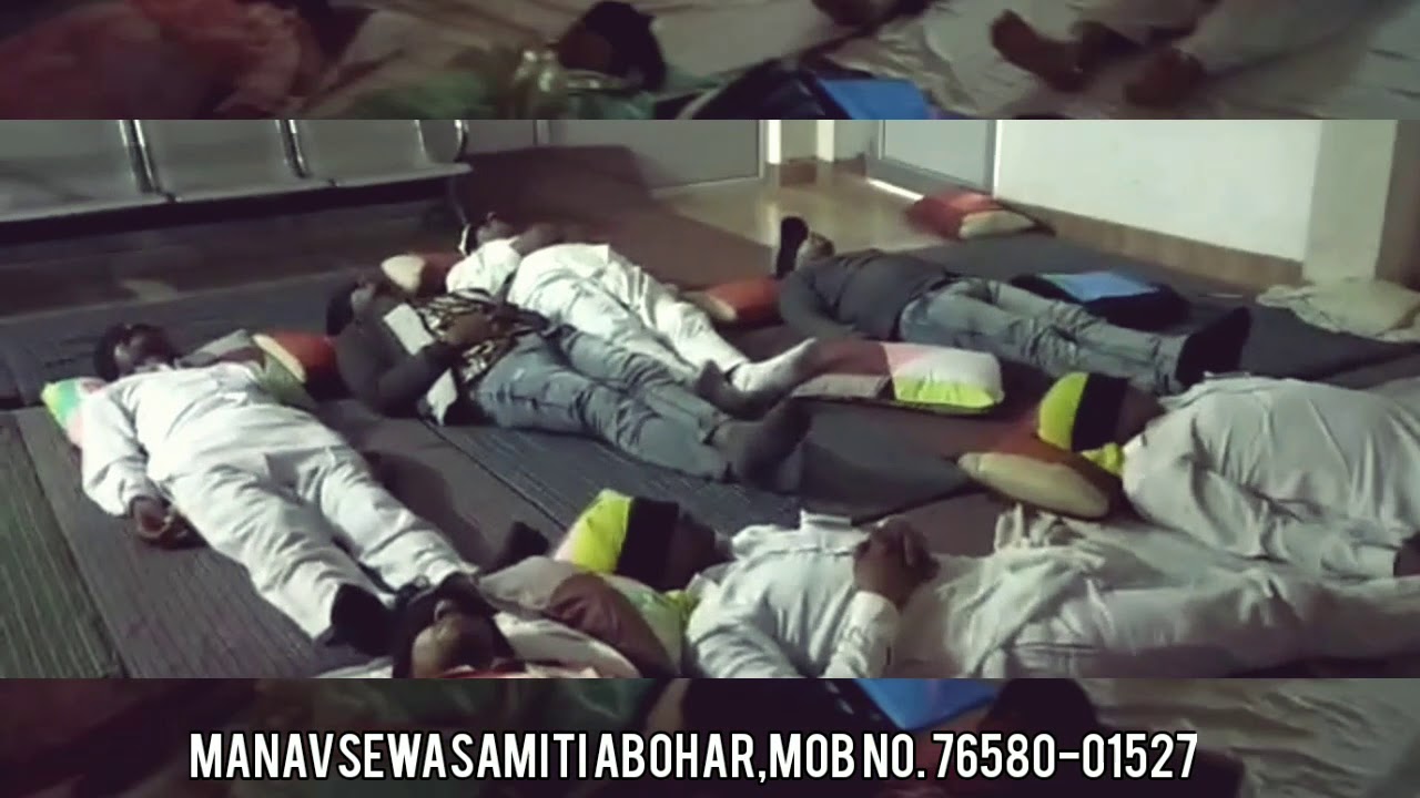 Meditation Camp | MANAV SEWA SAMITI ABOHAR