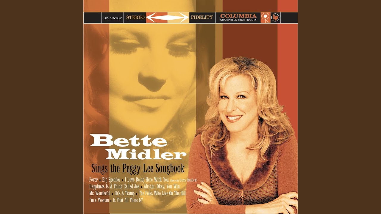 He Needs Me (Album Version)