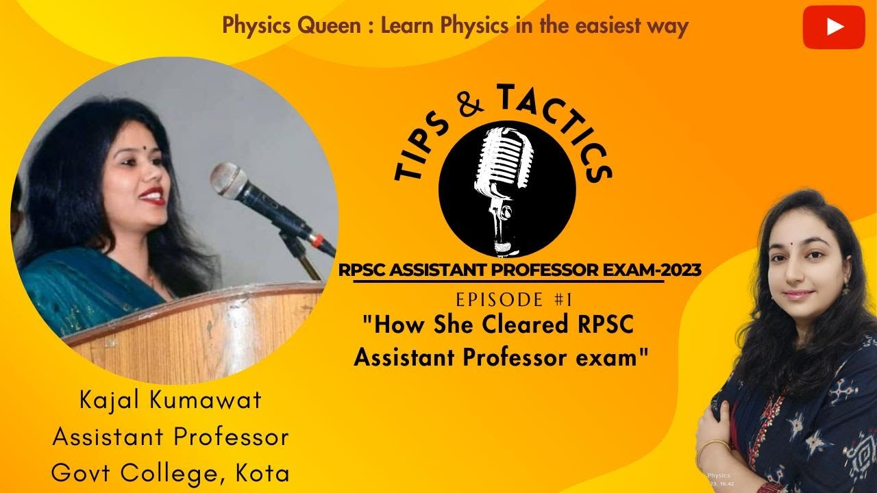 RPSC Assistant Professor Physics Exam| Kajal Kumawat | Preparation Strategy #motivational