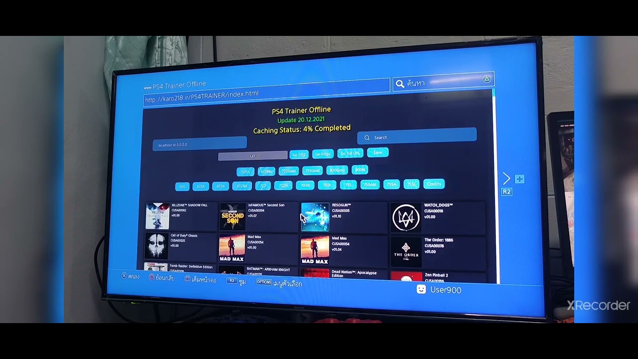 เจล PS4 FW 9.00 พร้อม PS4trainer Offline  แบบบ้านๆ