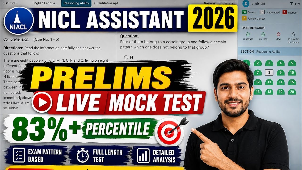 NICL Assistant Full Mock Test 2026 | Latest Pattern | Complete Prelims Practice #niclassistant #nicl