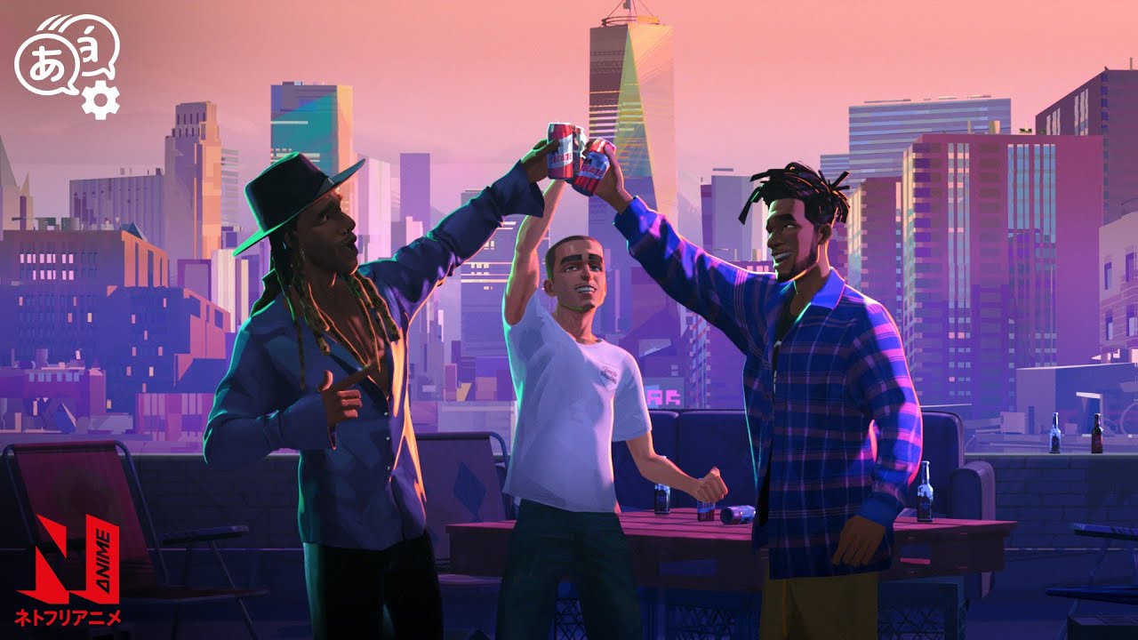 「Do What I Want」Kid Cudi | キッド・カディ: Entergalactic | クリップ | ネトフリアニメ