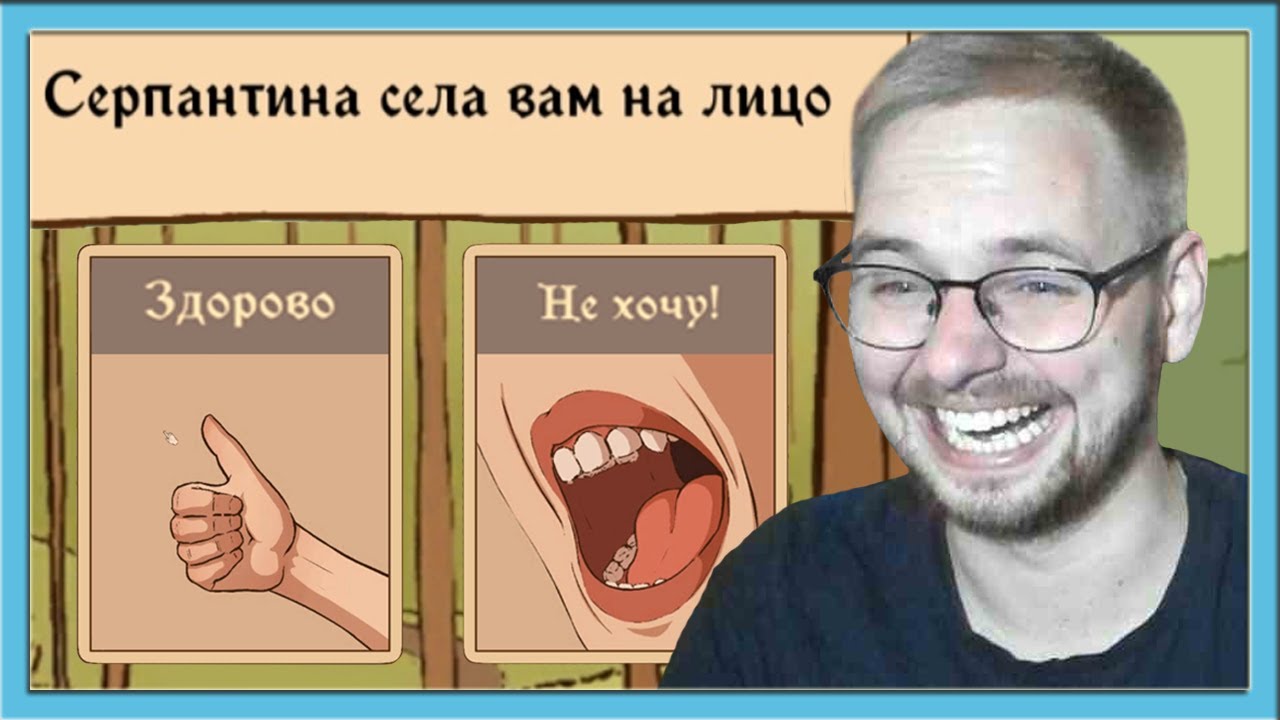 ПРИНЦ РУКОЖОП! / Эп. 1 / Choice of Life: Middle Ages 2