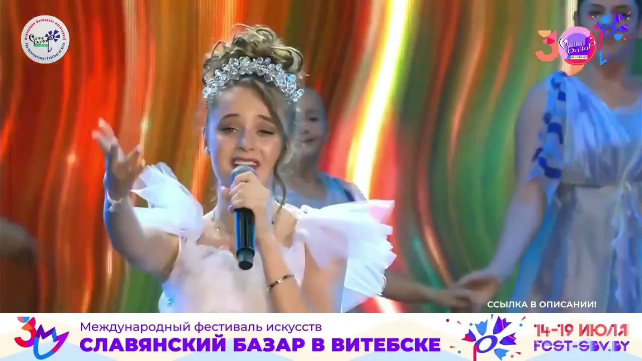 Елизабет Захариева - 