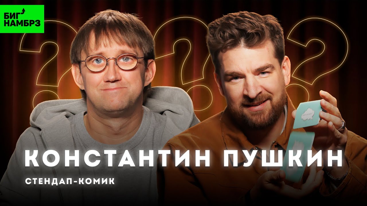 Опыт с эзотерикой, желание родить и другие странные вопросы