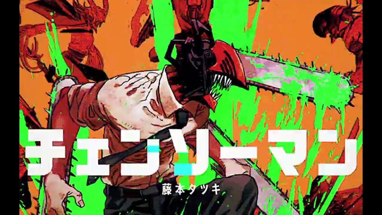 Prettifun + Ginseng type beat - Bucket