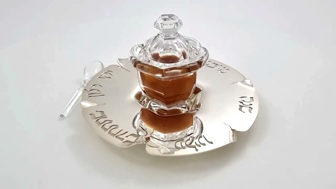 Abigail Honey Dish