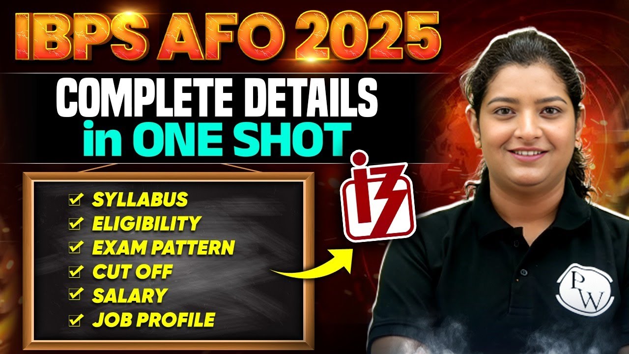 IBPS SO AFO 2025 | IBPS Agriculture Field Officer Eligibility, Exam Pattern, Syllabus, Salary &Perks