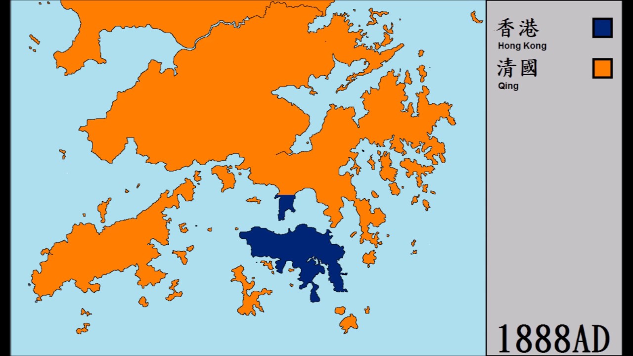 香港簡史 History of Hong Kong (Every Dynasty)