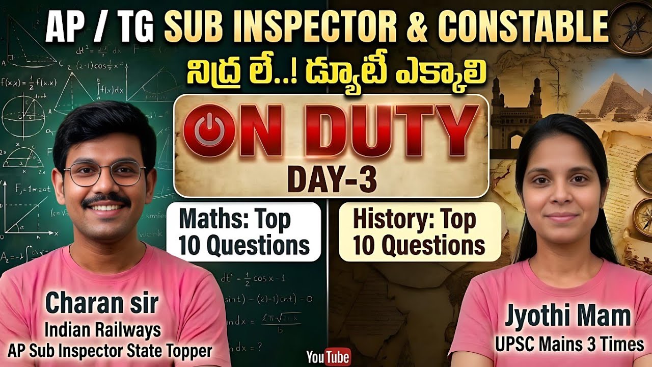 ON DUTY DAY 3 🔥 | Top 10 Questions for AP/TG Police SI & Constable | Maths + History Practice