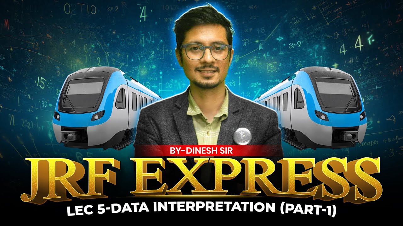 𝐃𝐚𝐭𝐚 𝐈𝐧𝐭𝐞𝐫𝐩𝐫𝐞𝐭𝐚𝐭𝐢𝐨𝐧 (𝐏𝐚𝐫𝐭 - 𝟏) | 𝐉𝐑𝐅 𝐄𝐱𝐩𝐫𝐞𝐬𝐬 | 𝐂𝐒𝐈𝐑 𝐍𝐄𝐓 𝐀𝐩𝐭𝐢𝐭𝐮𝐝𝐞 | 𝐋 𝟎𝟓 | 𝐈𝐅𝐀𝐒