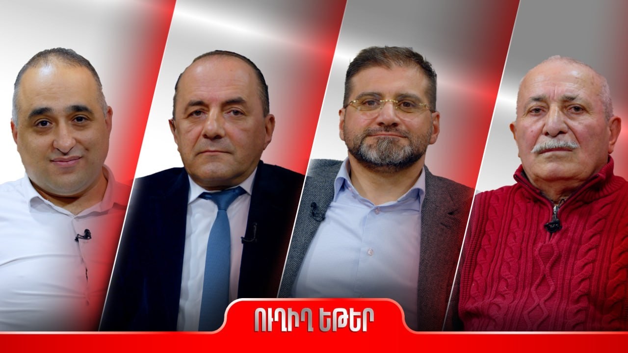 Խաղաղության և արդարության մարտահրավերները՝ թերի արդարադատության համատեքստում