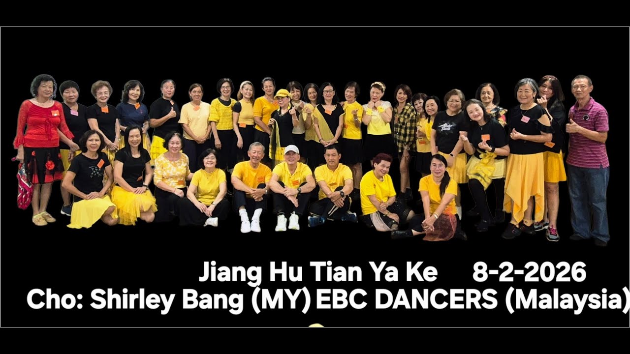Jiang Hu Tian Ya Ke @ EBC L1 Dancers 8-2-2026
