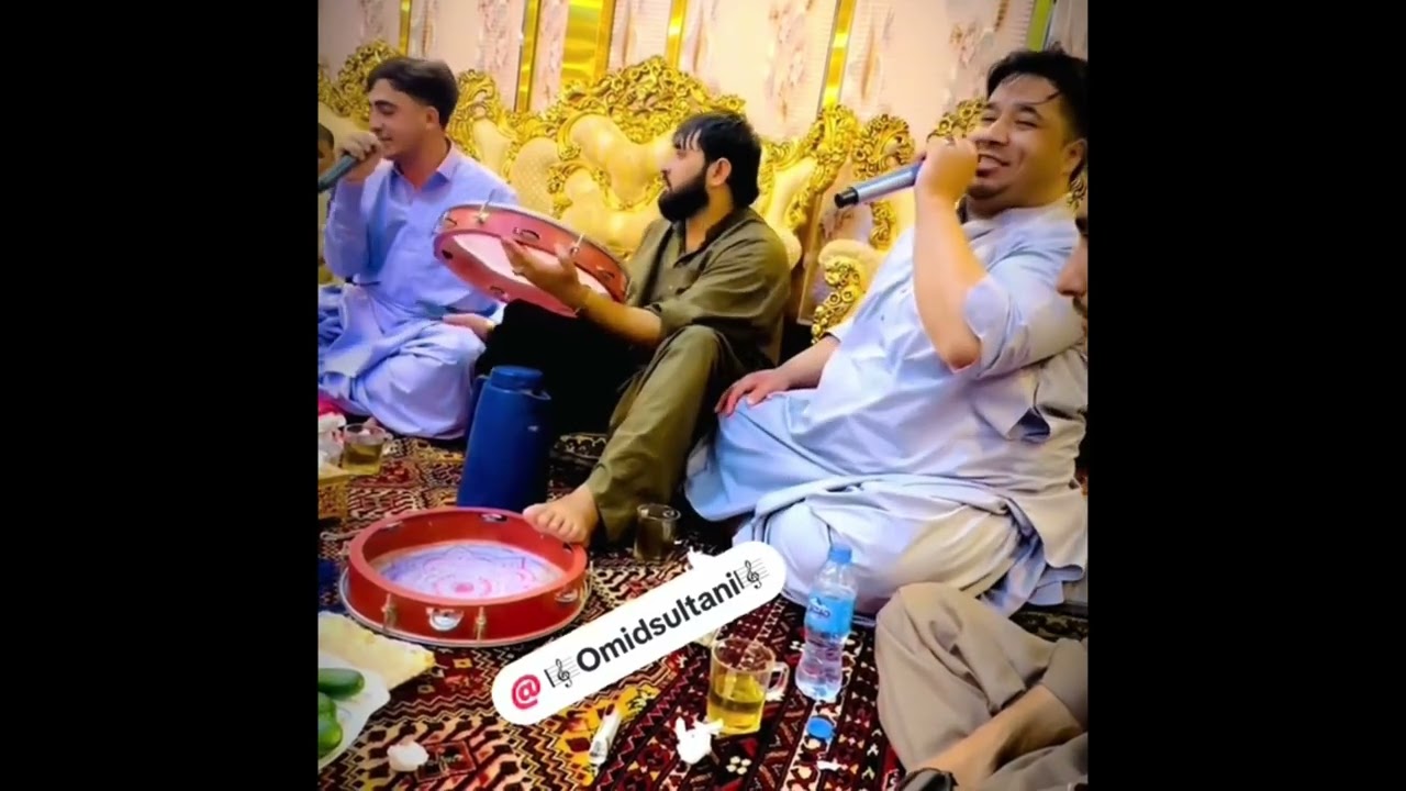 Omid sultani and haji sakhi new tapey |